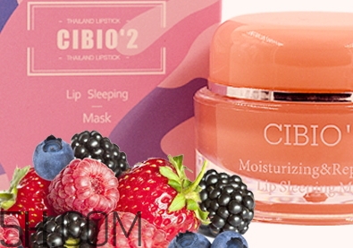 泰國cibio2唇膜怎么用？泰國cibio2唇膜要洗嗎？