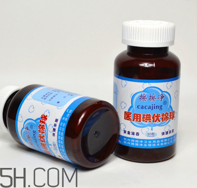 碘酒和酒精有什么區(qū)別？碘酒和酒精什么時候用？