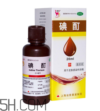 碘酊是什么？碘酊是高效消毒劑嗎？