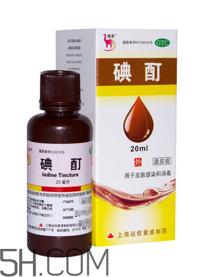 碘酊是紫藥水嗎？碘酊是碘酒嗎？
