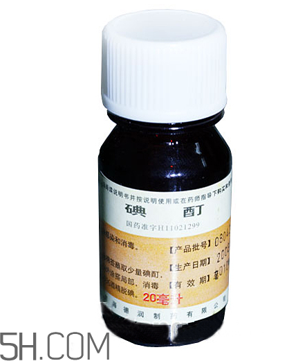 碘酊是紫藥水嗎？碘酊是碘酒嗎？