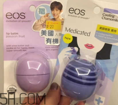 eos是什么牌子？eos伊歐詩(shī)是哪個(gè)國(guó)家的？