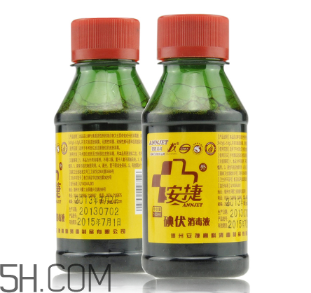 碘酊是強氧化劑嗎？碘酊是碘伏嗎？