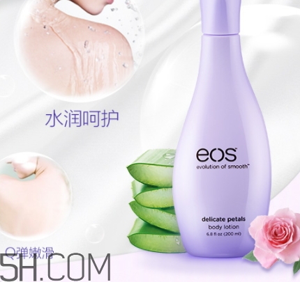 eos伊歐詩身體乳好用嗎？eos伊歐詩身體乳多少錢？