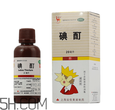 碘酊是酒精嗎？碘酊是什么顏色？