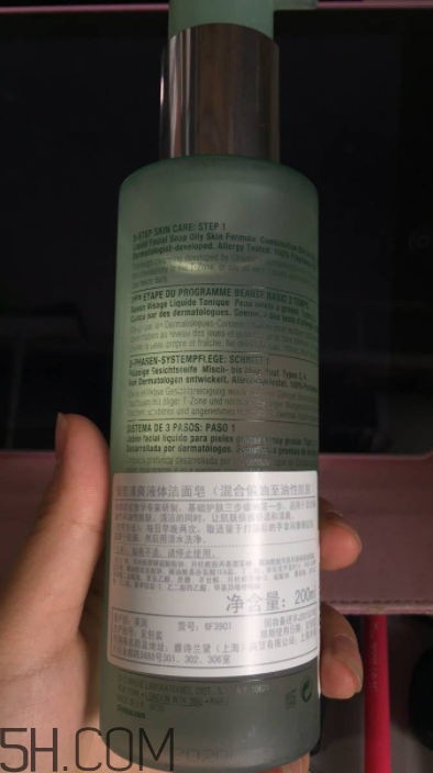 倩碧液體潔面皂適合干皮嗎？有刺激嗎？