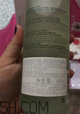 倩碧液體潔面皂有泡沫嗎？適合敏感皮嗎？