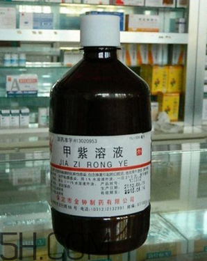 紫藥水能治燙傷嗎？紫藥水能用在口腔里嗎？