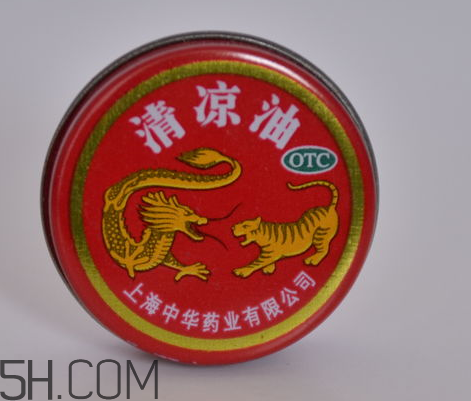 清涼油是堿性的嗎？清涼油是薄荷油嗎？