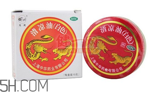 清涼油是堿性的嗎？清涼油是薄荷油嗎？