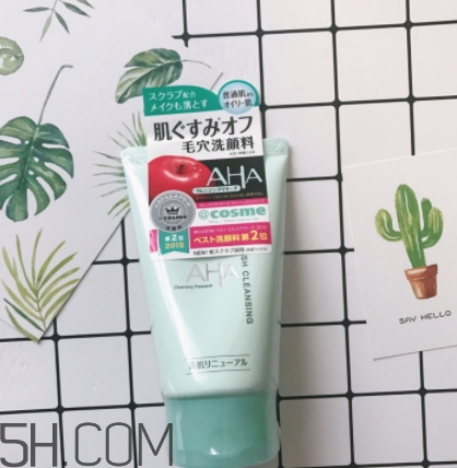 aha果酸洗面奶好用嗎？aha果酸洗面奶傷皮膚嗎？