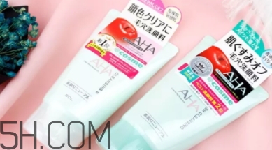 aha果酸洗面奶怎么用？aha洗面奶白蓋和綠蓋洗面奶區(qū)別