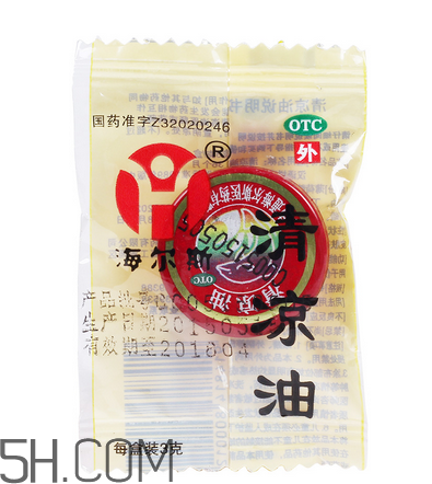 清涼油可以吃嗎？清涼油能提神嗎？