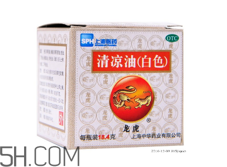 清涼油可以吃嗎？清涼油能提神嗎？
