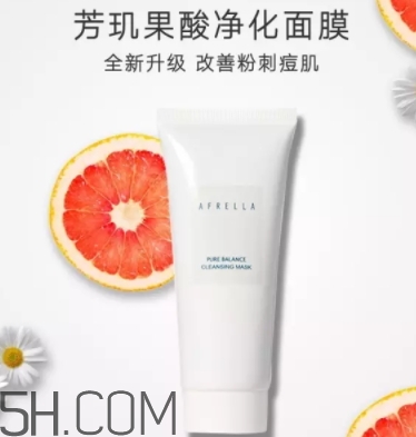 果酸面膜哪個(gè)牌子好？果酸面膜排行榜前
