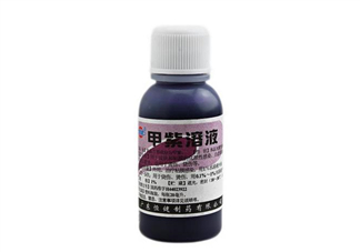 紫藥水能吃嗎？紫藥水是高錳酸鉀嗎？