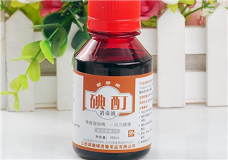 碘酒過(guò)期了還能用嗎？碘酒過(guò)期可以擦傷口嗎？