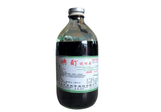 碘酊會(huì)燒傷皮膚嗎？碘酊有毒嗎？