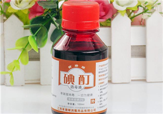 碘酊對(duì)芽孢有效嗎？碘酊對(duì)腳氣有用嗎？
