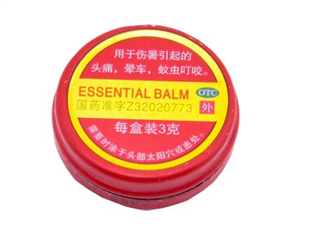 清涼油是什么做的？清涼油是風(fēng)油精嗎？