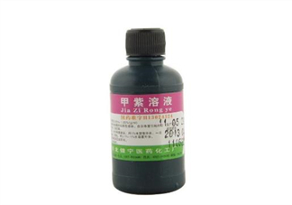 紫藥水的作用和功效 紫藥水怎么洗掉？