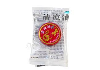 清涼油會(huì)中毒嗎？清涼油要怎么打開？