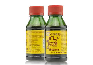 碘酊是酒精嗎？碘酊是什么顏色？