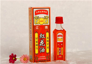 紅花油一天擦幾次？紅花油過期了還能用嗎？