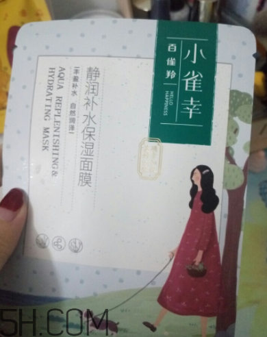 百雀羚小雀幸面膜薄不?。渴切Q絲面膜嗎？