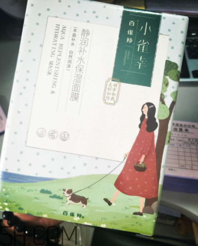 百雀羚小雀幸面膜薄不薄？是蠶絲面膜嗎？