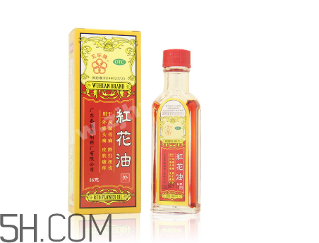 紅花油一天擦幾次？紅花油過(guò)期了還能用嗎？