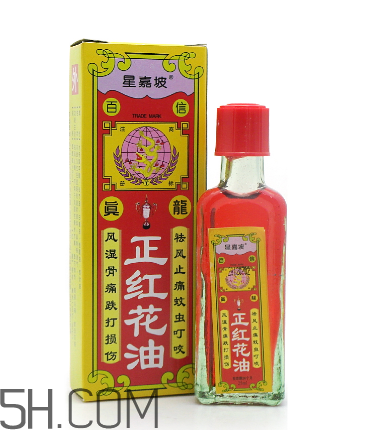 紅花油是什么做的？紅花油是什么油？