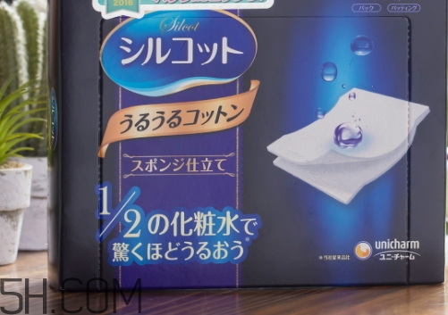 濕敷和面膜哪個(gè)好？濕敷和面膜的區(qū)別