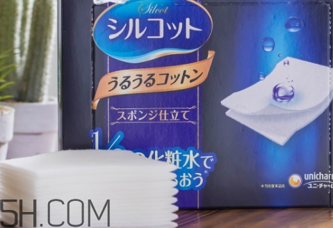 濕敷和面膜哪個(gè)好？濕敷和面膜的區(qū)別