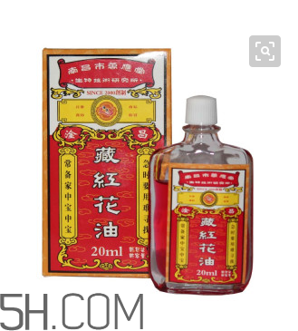 活絡(luò)油孕婦可以聞嗎？活絡(luò)油對(duì)孕婦有影響嗎？