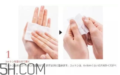 濕敷要多久？濕敷多久做一次？