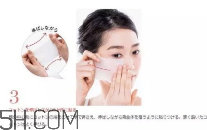 濕敷要多久？濕敷多久做一次？