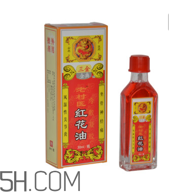 活絡(luò)油能治凍瘡嗎？活絡(luò)油能消腫嗎？