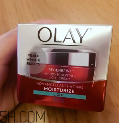 olay大紅瓶面霜適合白天用嗎？能見光嗎？
