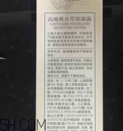 amource艾瑪絲護(hù)膚品怎么樣？amource艾瑪絲什么檔次