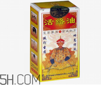 活絡(luò)油可以去淤青嗎？活絡(luò)油可以擦肚子嗎？