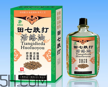 活絡(luò)油可以去淤青嗎？活絡(luò)油可以擦肚子嗎？