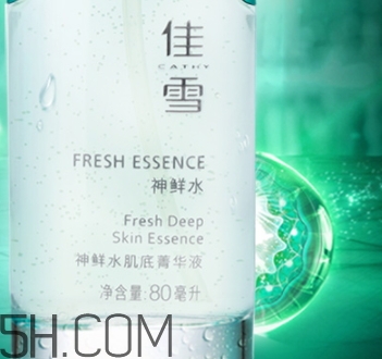 煙酰胺不耐受是什么意思？煙酰胺不耐受的癥狀