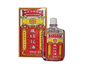 活絡(luò)油孕婦可以聞嗎？活絡(luò)油對孕婦有影響嗎？