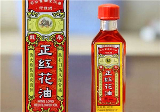 紅花油的功效與作用 紅花油多少錢一瓶？