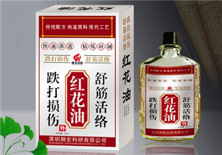紅花油能刮痧嗎？紅花油能治關(guān)節(jié)炎嗎？