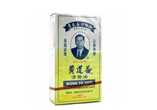 活絡(luò)油多少錢一瓶？活絡(luò)油過期了還能用嗎？