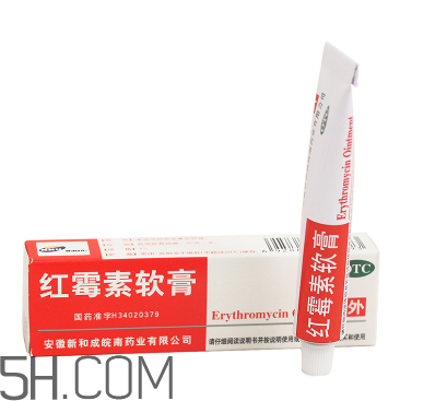 紅霉素軟膏和紅霉素眼膏一樣嗎？紅霉素軟膏有激素嗎？