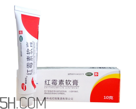 紅霉素軟膏是消炎的嗎？紅霉素軟膏是什么顏色？