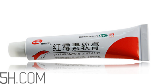 紅霉素軟膏是消炎的嗎？紅霉素軟膏是什么顏色？